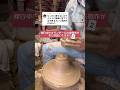 ポイポイ捨ててる失敗作は、実ははこうやって再利用しています!♻️この作業、結構大変...!!(前回の続き)#陶芸 #オランダ人 #修行中 #ねこのいる生活