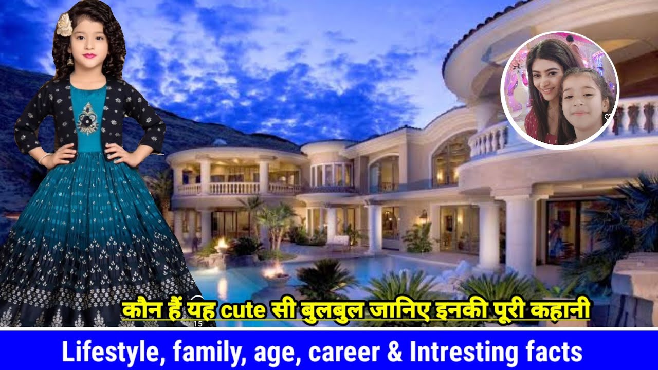 Riddhi sharma, Gauri (Mann ati sundar) Lifestyle। family,age, career & Unknown facts! 