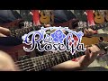 約束 Yakusoku Roselia Guitar Cover 