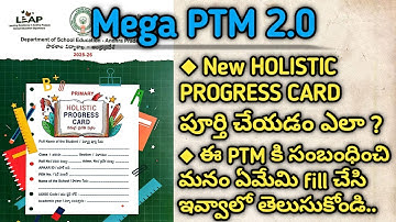 How to fill new HPC cards?--- Mega PTM 2.0---count down start