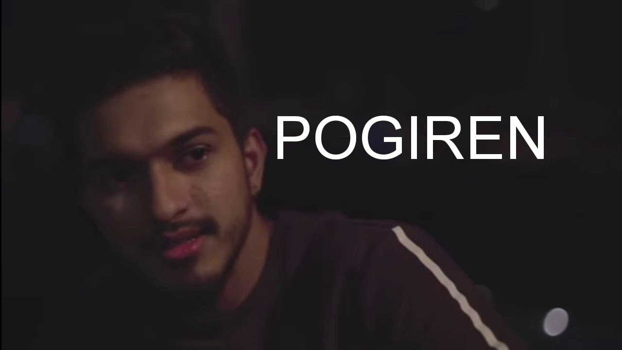 POGIREN  Lyrics with English translation   Mugen Rao Feat Prashan Sean