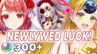 BLESSINGS UPON THESE SUMMONS! | Brides to Be Summoning Session | Fire Emblem Heroes