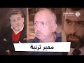  حضن الوطن يمر من معبر ترنبة إعلام الأسد يرو ج للعودة وممثلون مؤيدون يكذ بونه  