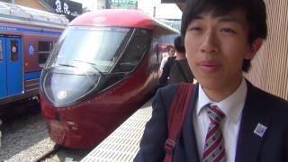 １９８）【第８２日】日本一長いきっぷの旅《常永駅→河口湖駅》午前の部