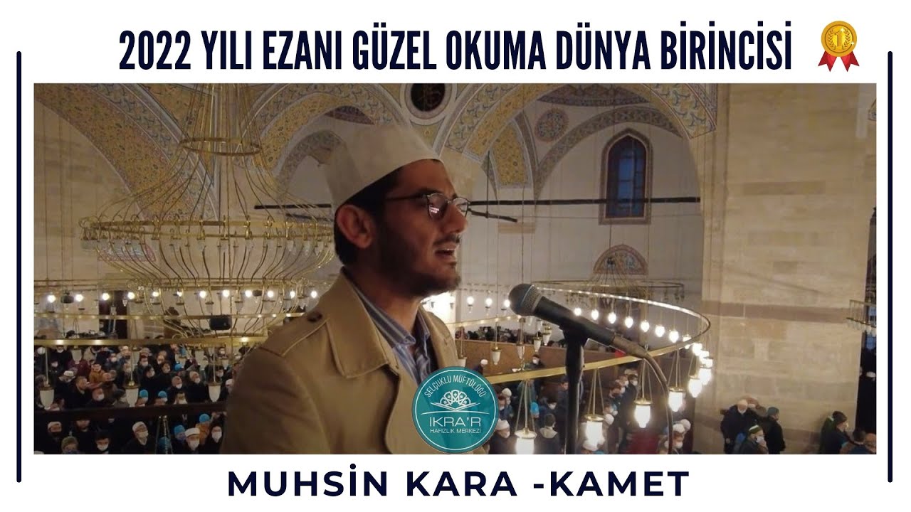 Muhsin KARA | Sultan Selim Camii Kamet