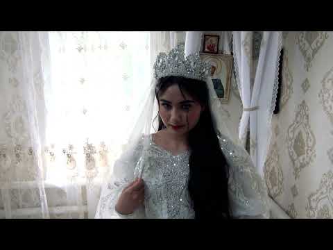 цыганская свадьба Адам и Алёна 