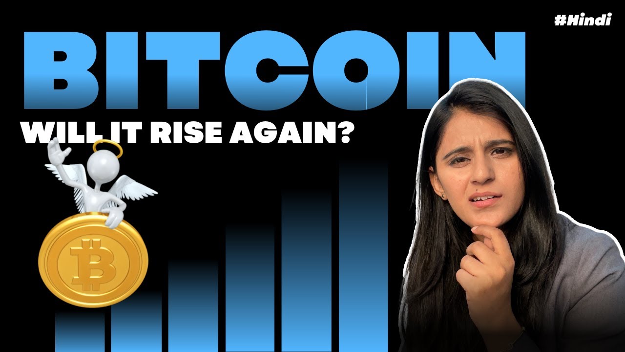 Will bitcoin rise again ?