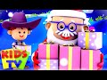 We Wish You A Merry Christmas | Jingle Bells | Christmas Songs & Music for Babies by Kids Tv