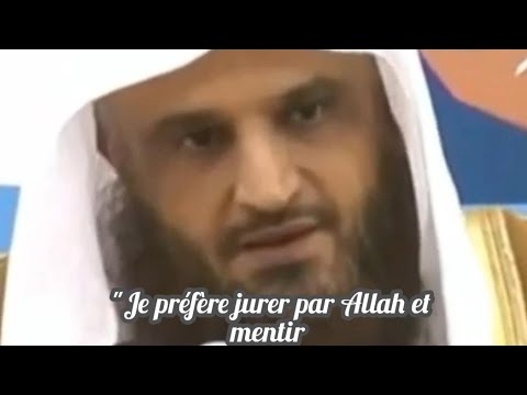 Jurer par autre qu'Allah. Cheikh Abdelrazak Al Badr 