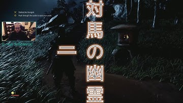 Ghost of Tsushima Hard Mode Part 2