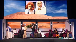 مسرحية بخصوص بعض الناس | ناصر القصبي في كوميديا مميزة | شاهد VIP