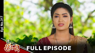 Srivalli | 30th April 2024 | Full Episode No 317 | ETV Telugu