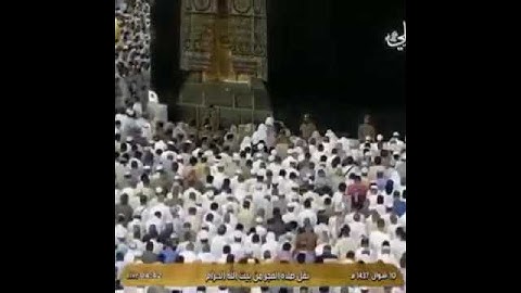 الشيخ ماهر المعيقلي "إِنَّ هَـذَا الْقُرْآنَ يِهْدِي لِلَّتِي هِيَ أَقْوَمُ ..." سورة الاسراء 9-12