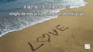  Lingshn B Y Zhly By Gary Cao co G  U0026 Genie Zhuo zhu Wn Xun 