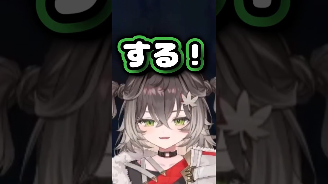 お出かけ前の確認をする兄弟　#龍巻ちせ #vtuber #shorts #ぶいすぽ