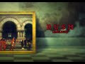 Rush Limelight Instrumental mp3