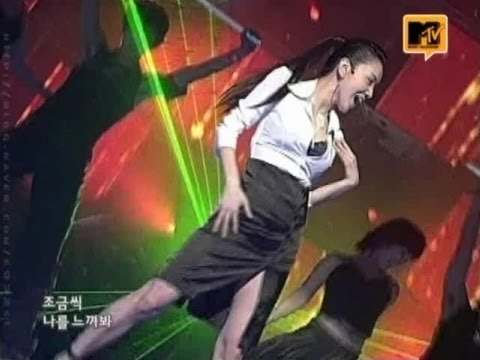 Sung Eun(성은) - Temptation(유혹) 20050520 LIVE WOW