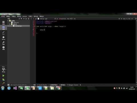 Qt1 ：Qt入门视频教程简介
