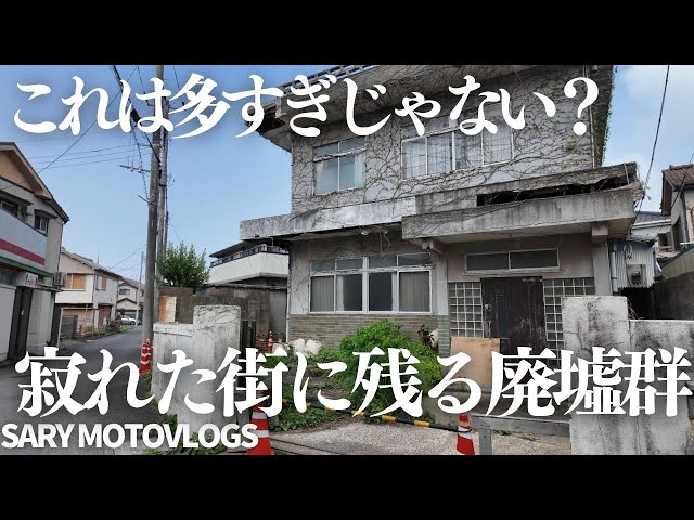 I never thought it would get this bad…] Choshi is turning