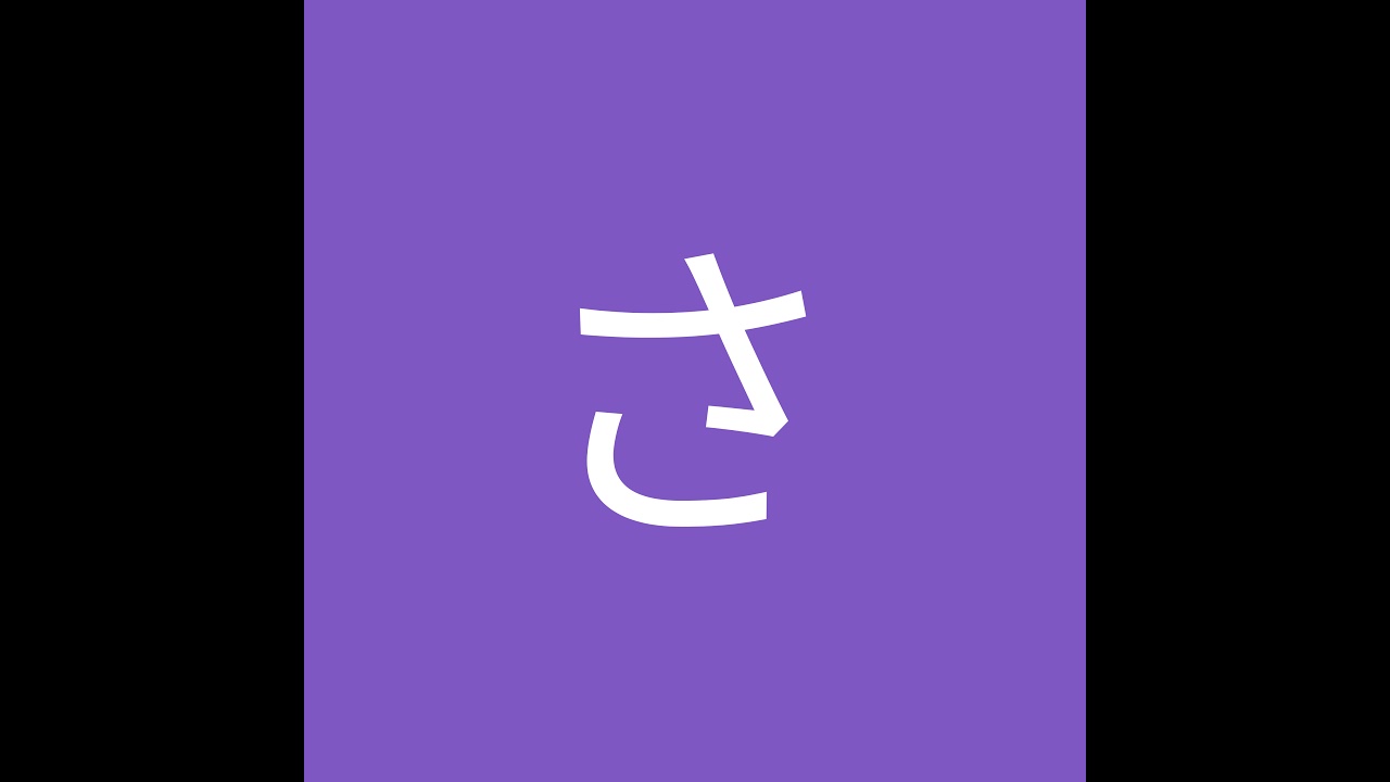 ⭕️あーや⭕️ やあ - YouTube
