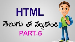 HTML In Telugu Part 5 | Html Attributes Tutorial | Html Tutorial In Telugu