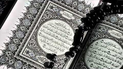 سورة الزلزلة   عبد الله خياط   YouTube