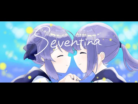 【初投稿】セブンティーナcoverd by 海翠【17歳】