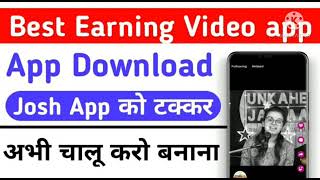 tikcok #fatimasomalpur #fec screenshot 4