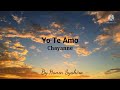 Chayanne - Yo Te Amo (Lyrics) Terjemahan English
