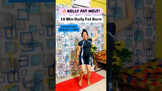 🔥 Daily fat burn routine! Belly fat ko target karo, fit &amp; active raho #fitness #bellyfat