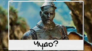картинка: Меня удивил фильм Волшебник Изумрудного города 2025 (обзор)