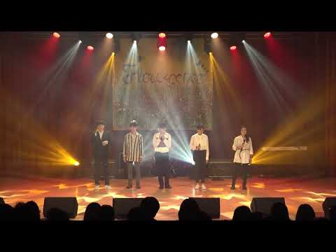 2021 臺大國企之夜-14-大一阿卡-白百合：優雅宴會