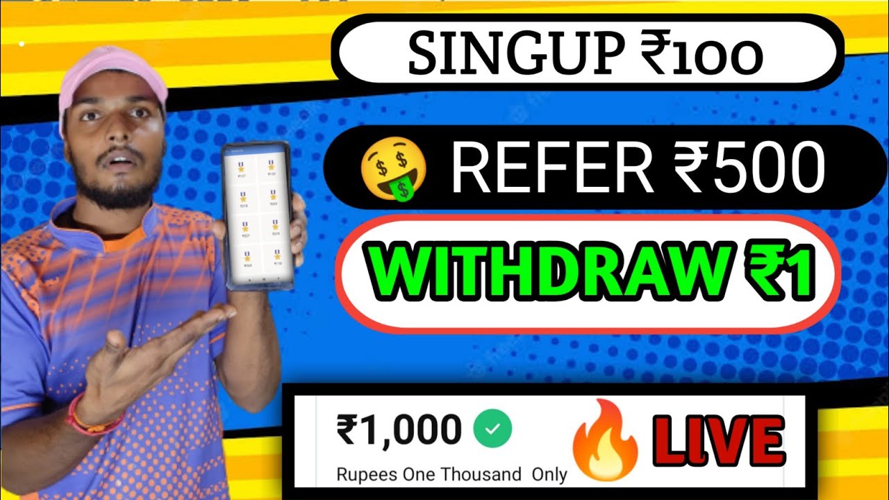 🔥 jiffy App Singup ₹100 withdraw ₹1Intsant Cash Demat Account