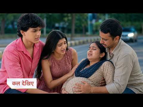 Yeh Rishta Kya Kehlata Hai Mumbai Update | Pregnant Lady को देखकर Maira Kabeer को आई Abhira की याद