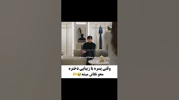 سریال های کره ای چقد خوبن مگه نه Movie Korea سریال 