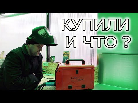 ДУМАЕТЕ КУПИТЬ ПОЛУАВТОМАТ И ВСЕ? НЕТ, СМОТРИТЕ!