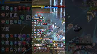 2025 12 15 온살 밥상  #ff14