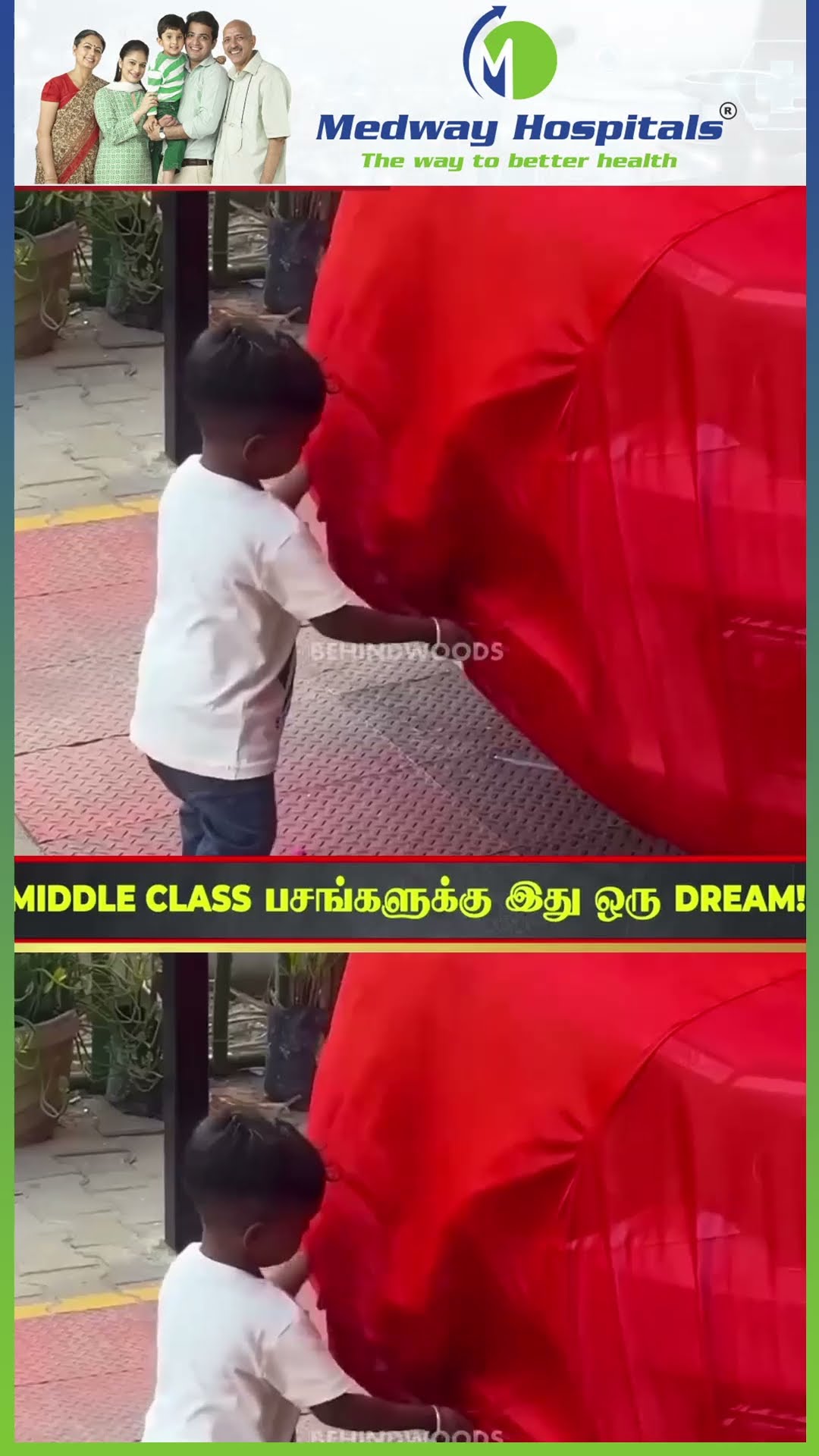 'அப்பா அம்மாக்கு இப்படி ஒரு Gift குடுக்குறதுலாம் வரம்..' ? கண்கலங்க வைத்த மகன் ??