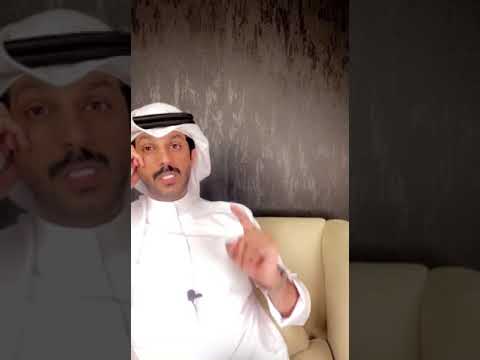 تقرير الطريق إلى مكة الجزء الأول خالد البديع