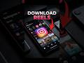Instagram Reels Kaise Download Kare? | How to Save Insta Reels in Gallery 📥