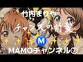 竹内まりや チャンスの前髪 歌詞 動画視聴 歌ネット