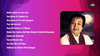 Kishore Kumar | Kahiye Kahan Se Aana Hua | Jine Marne Ka Chakkar Ka | Char Dinon Ki Hai Yeh Z...