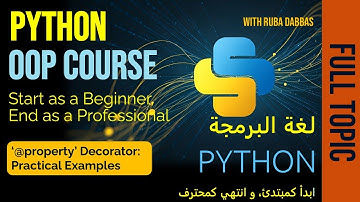 11. Python OOP Tutorial. Staticmethod Decorator Practical Examples - Part Three. بايثون بالعربي