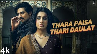 Thara Paisa Thari Daulat Jyoti Nooran | Isha Malviya, Jaani | New Song 2024