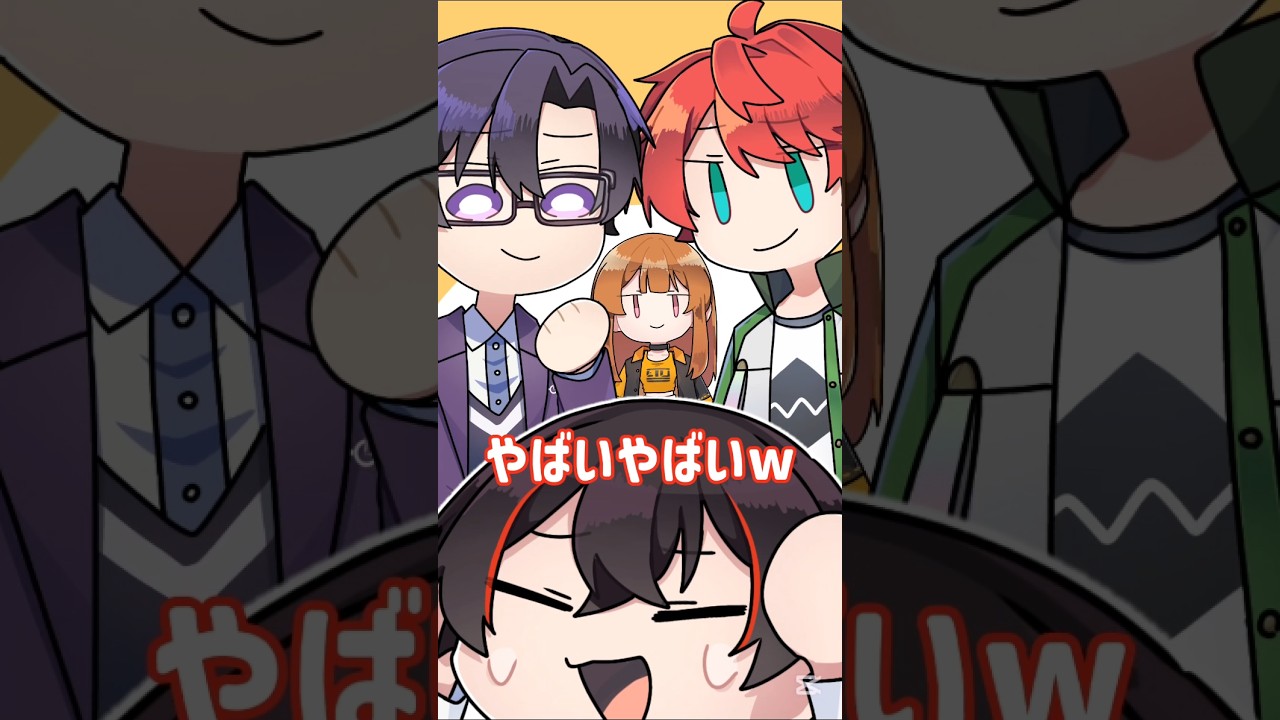 「好きですえとさーん！」リメイク　 #からぴち #ゆあんくん #えとさん #イラスト #切り抜き