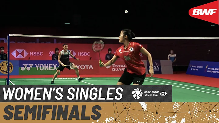 TOYOTA Thailand Open | Day 5: Tai Tzu Ying (TPE) [1] vs. Ratchanok Intanon (THA) [4] - DayDayNews