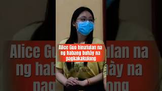 Alice Guo hinatûlan ng habang buhày n pagkakakulong  #shortsfeed #aliceguo