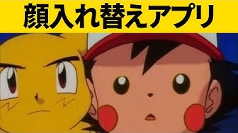 面白い Youtube