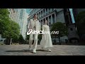 ASICS WALKING | GEL-FUNWALKER ブランドムービー / （15秒）