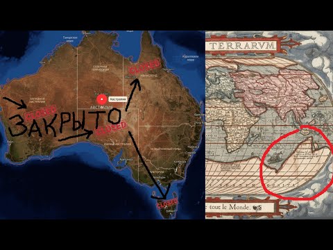 Видео: Родом от Австралия: звезди от австралийски произход